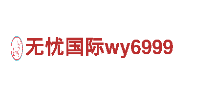365网址是多少，保护地球从我做起